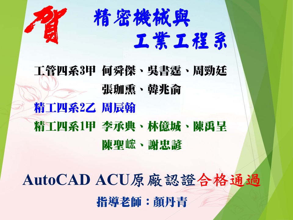 126fdd4f-6e8f-4899-b97b-86fa284a699c.jpg