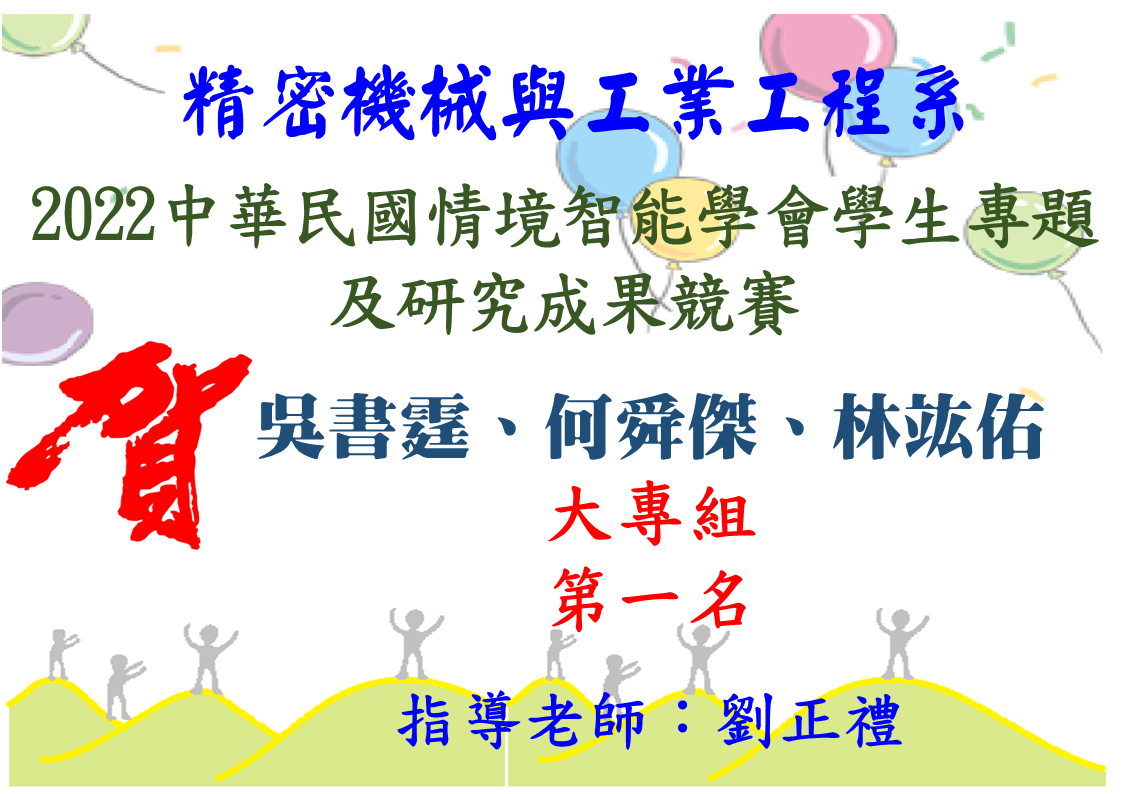 b00346e9-8820-4eeb-bafd-a0f8ec8a78de.png
